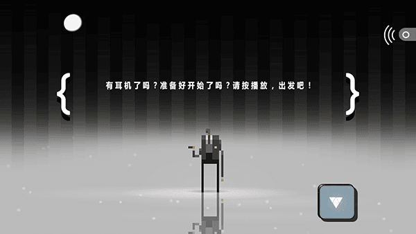 超级兄弟剑与巫术游戏
