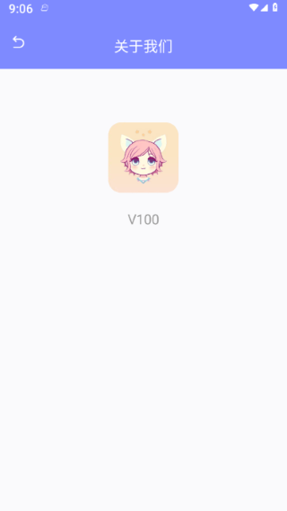 灵动精灵助手APP