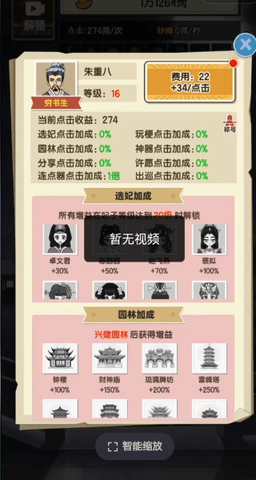 去吧皮卡叔 第1张图