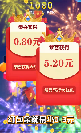消除小斗士游戏