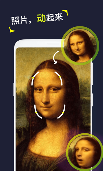 siliminiAPP