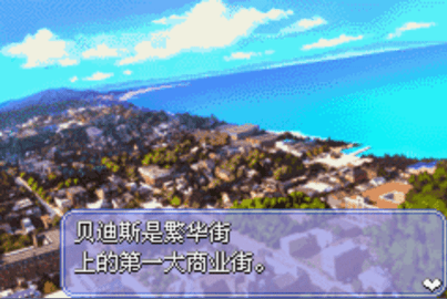 妹妹公主游戏