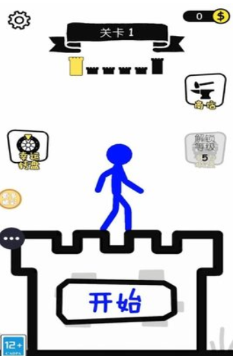 我是推塔王游戏