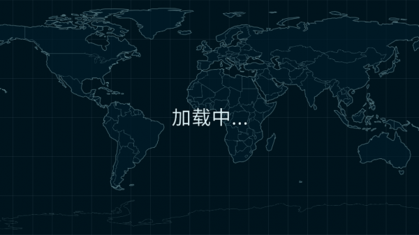 虚拟国家游戏