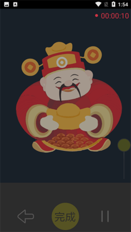 艺享绘画 第1张图