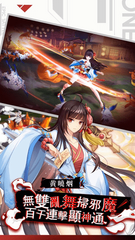 御史SAMA台服游戏