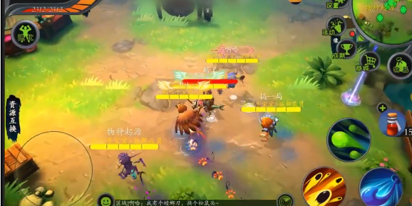 怪物工程师官方版游戏