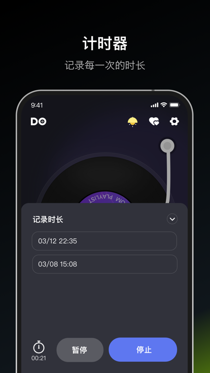 dofm飞行棋高阶版游戏
