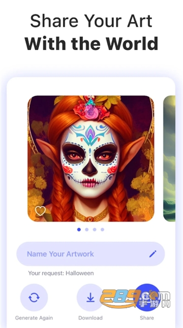 AIArtAPP