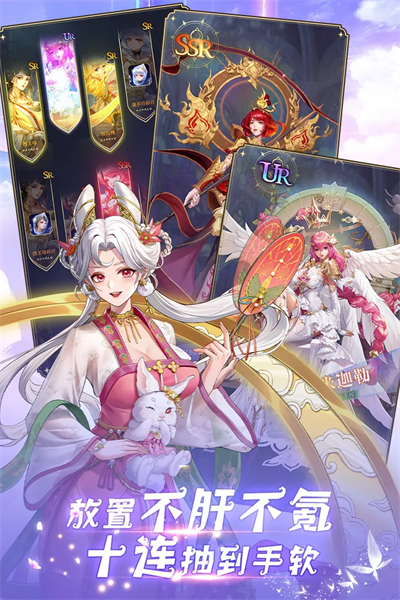 第七幻域外服游戏