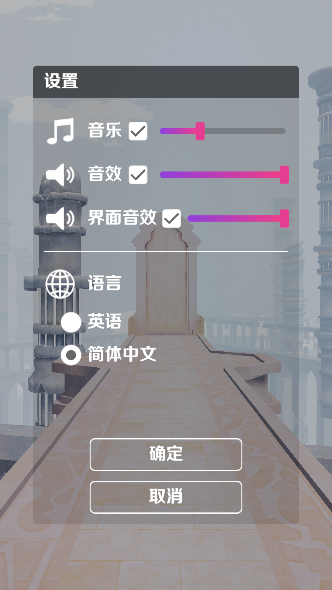 M木糖M原神跑酷游戏