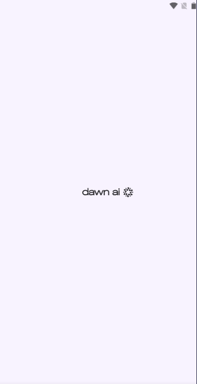 DawnAI绘图APP