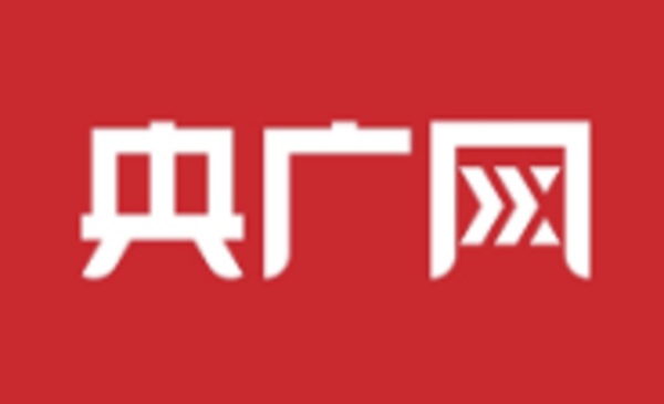 央广网app历史版本大全-央广网官方版/客户端/免费版/正式版/安卓版下载_闪电下载网