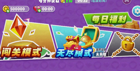 2048宝石塔防游戏