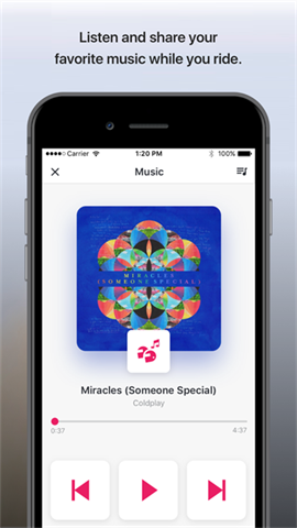 Cardo蓝牙耳机APP