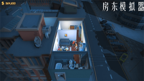 房东模拟器系列游戏推荐