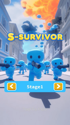 最强的幸存者游戏