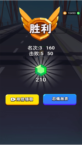 拇指漂移赛车游戏