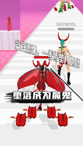 冲吧女神大人游戏