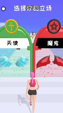 冲吧女神大人游戏