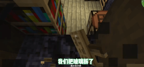 我的世界脆骨症生存整合包wiki游戏