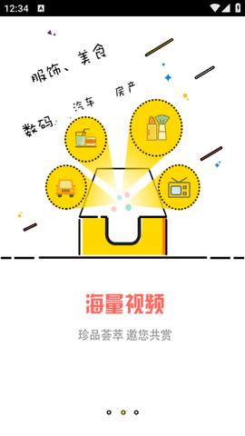 小肥熊APP