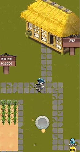 法宝传说游戏