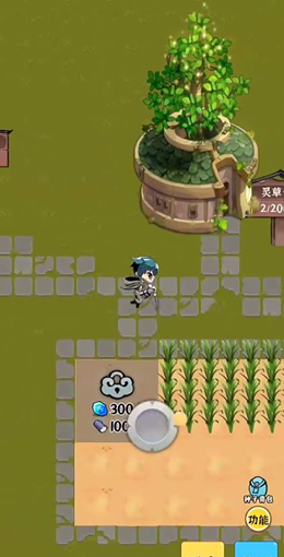 法宝传说游戏