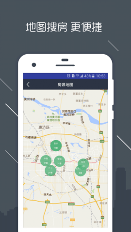 澜房 第3张图