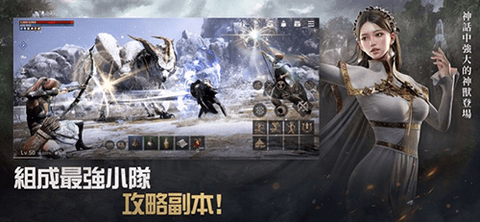 阿斯达年代记 第1张图