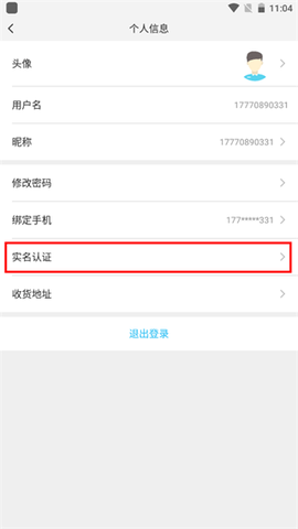 游多多社区 第5张图