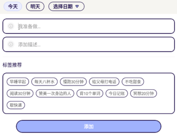 floo笔记 第1张图