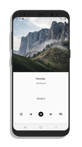 pure music 第2张图