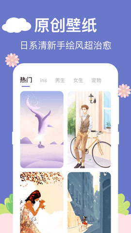 悬浮时钟aclock 第2张图