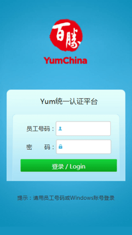 百胜yumchinaAPP