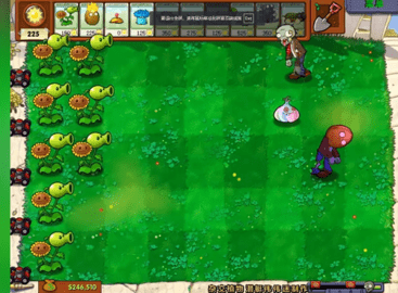 pvz杂交版盲盒模式游戏