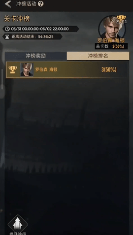 致命小队游戏