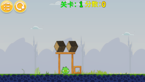 我的鸟游戏