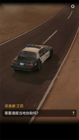 无妄凶城游戏