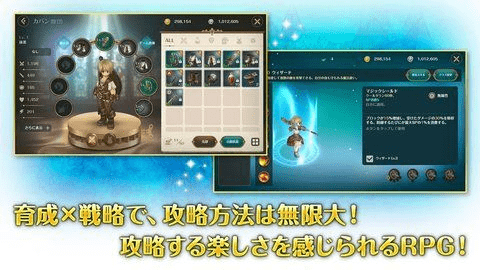 救世之树台服游戏