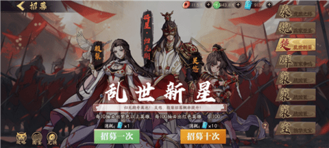 群英觉醒 第2张图