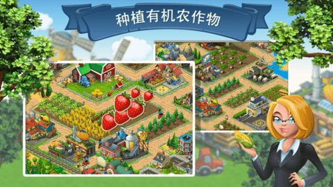 township 第1张图