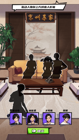热血拳击赛 第1张图