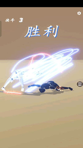 星际狩猎者游戏