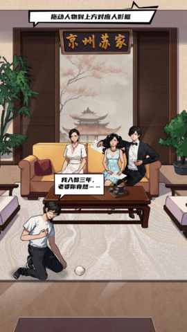 热血拳击赛 第2张图