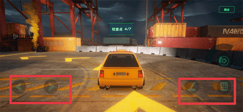 静态换挡赛车 第1张图