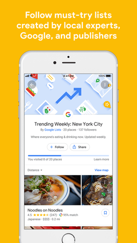 google 地图安卓版APP