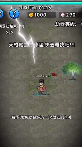 转刀大佬 第1张图