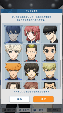 蓝色监狱blazebattle游戏