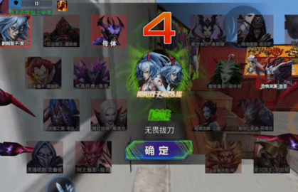 4399版火线精英 第2张图